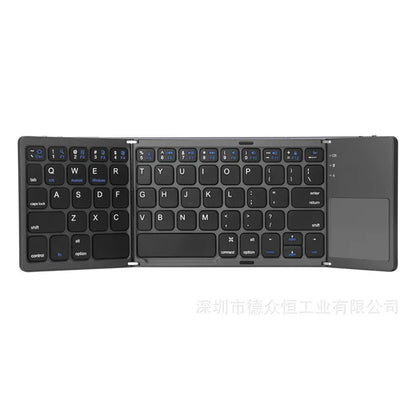 2025 new Blue tooth ultra-thin mini foldable rechargeable phone, tablet, computer keyboard